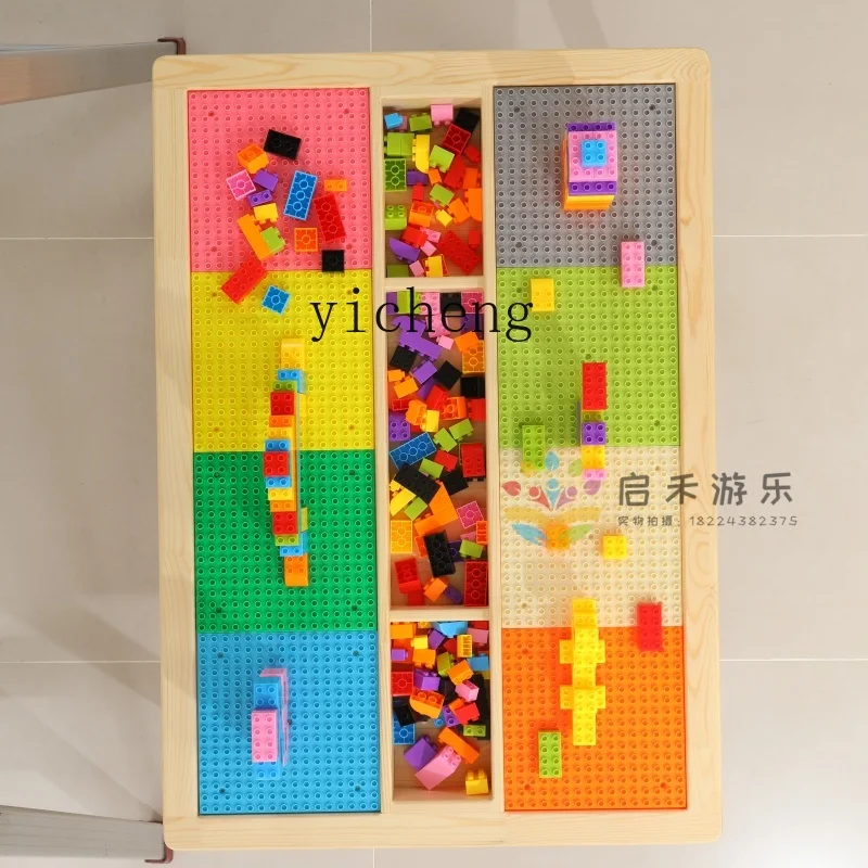 ZC Children's Building Block Table Solid Wood Compatible with Gaming Table Baby Educational Toy Table 3