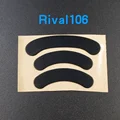 Rival 106