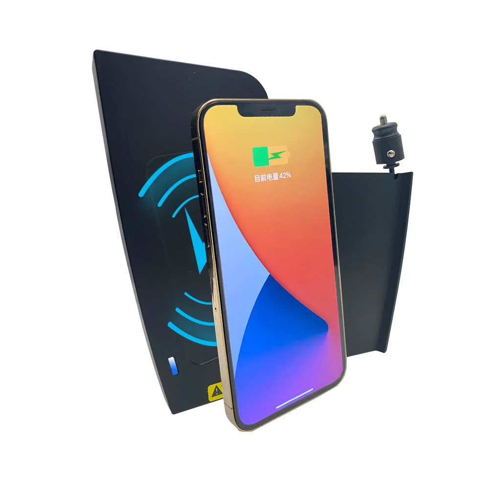 

Upgrade for Your Ford Focus Car with Wireless Charging That You Can Rely On