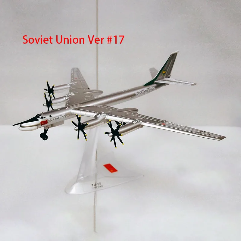 美品‼️ヘルパ　ロシア旅客機Ilyushin やTupolev 5機セット herpa wings 1/500 (ダイキャスト製) Tu-154M ロシア航空 政府