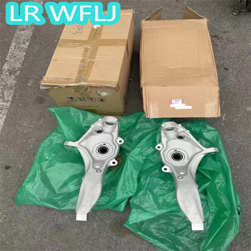 LR146341 LR146343 2013-2017 Original factory for Range Rover Right and left Front Knuckle-Spindle Bearing