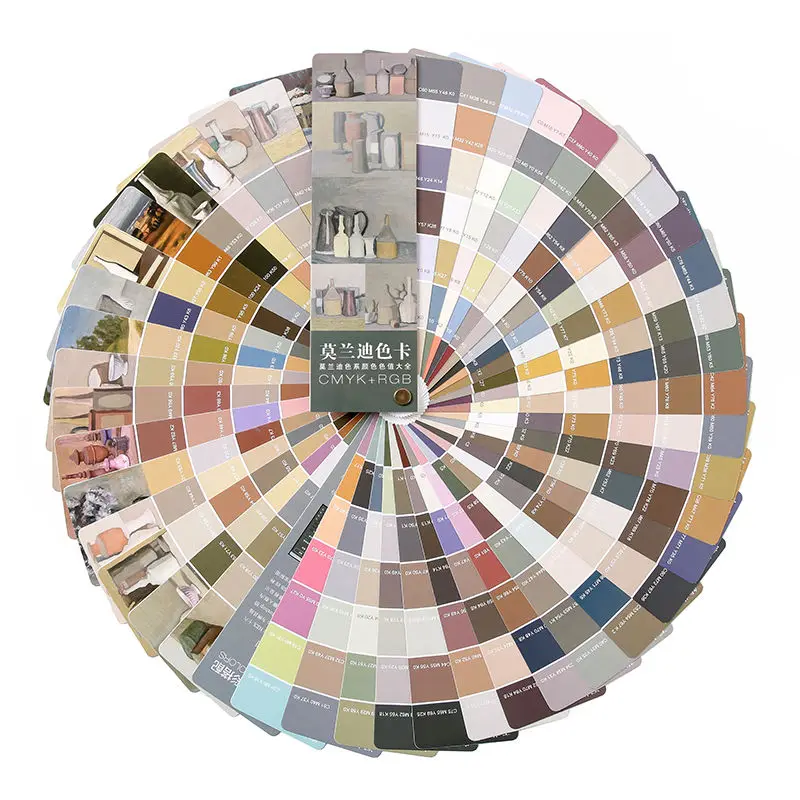 HVV 2022 모란디 컬러 카드 CMYK 4색 카드 모델 카드 고급 그레이 컬러 매칭 컬러 페인팅 컬러