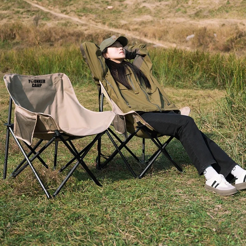 Portable Folding Moon Chair 2