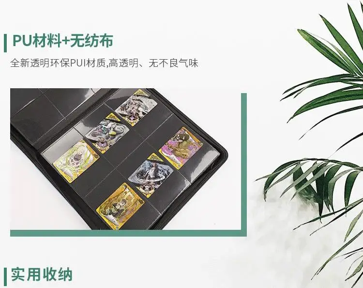 Card Binder with 9 Pocket Trading Card Album Display Binder Loading Pocket Holder for Pokemon PTCG TCG Yugioh MTG Game Card Book