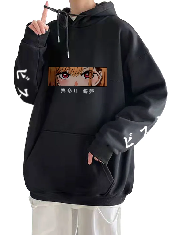 

Marin Kitagawa Hoodies Men Japanese Anime Sweatshirt Streetwear Unisex 2022 Spring Autumn Loose Lounge Wear Hoody Printed Sajuna