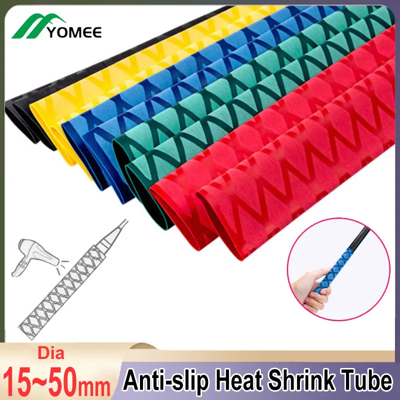 Φ15-50mm Diameter Non-Slip Heat Shrink X-Tubing Wrap Fishing Rod Handle  Grips