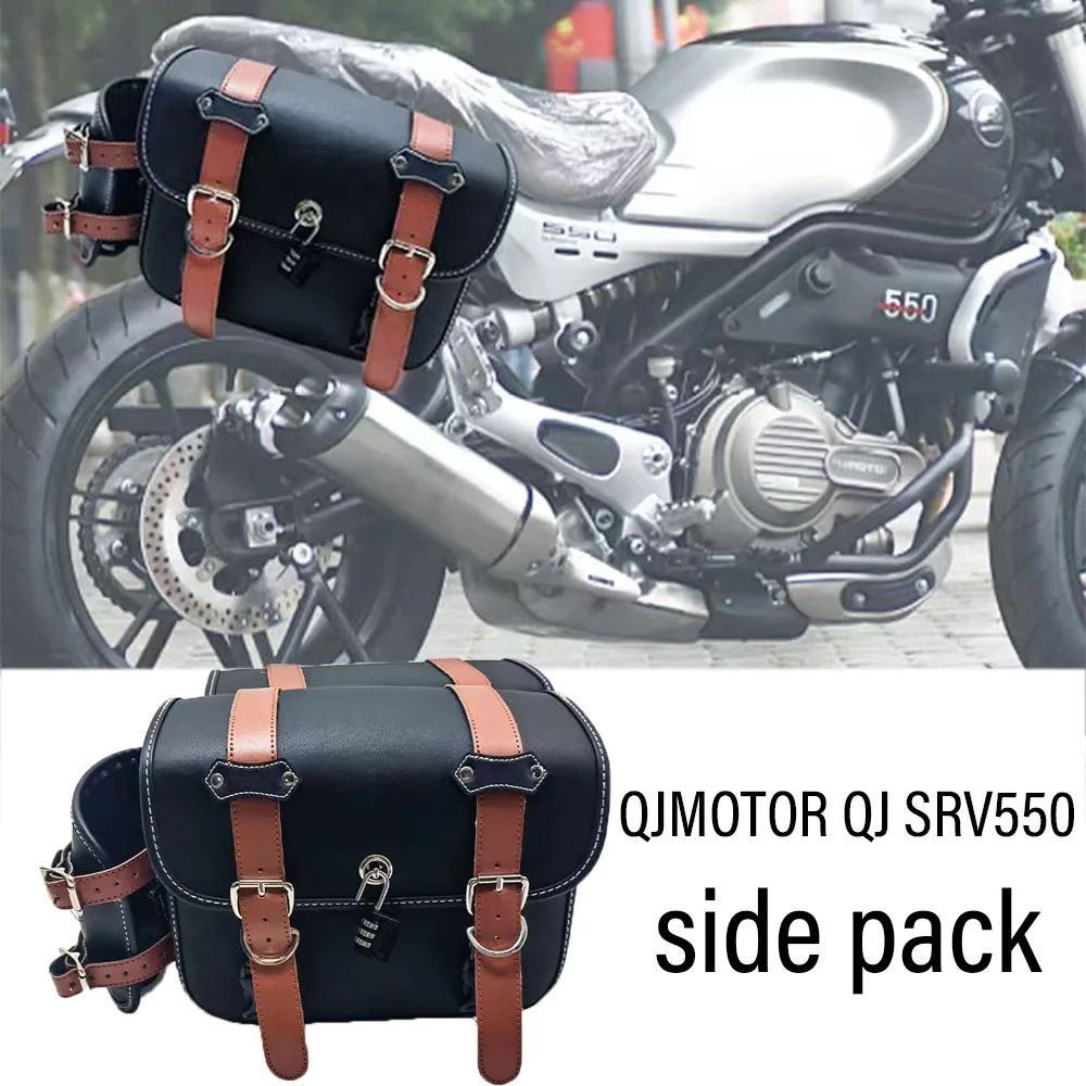 Neu für qjmoto qj srv550 motorrads attel tasche seitliche sattel taschen zubehör fit qjmoto qj srv550 st550 550srv srv 550