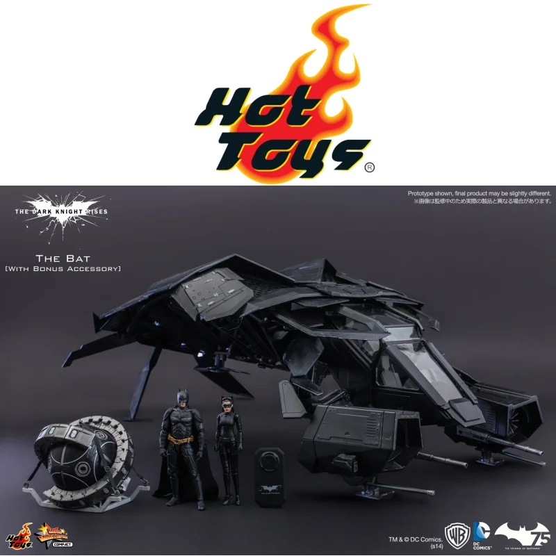 

In Stock Hottoys Ht Bat Fighter Jet Batman Dark Knight Rise The Bat Remote-Controlled Aircraft Gift