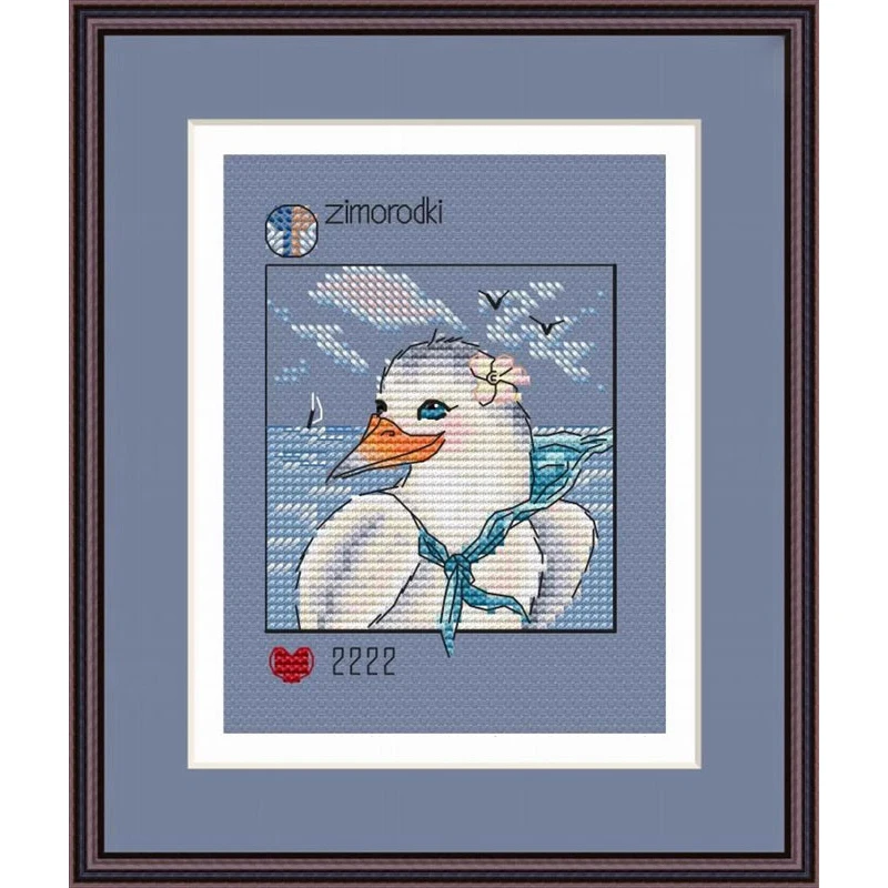 

ZZ8908 DIY Homefun Cross Stitch Kit Packages Counted Cross-Stitching Kits New Pattern NOT PRINTED Cross stich Painting Set