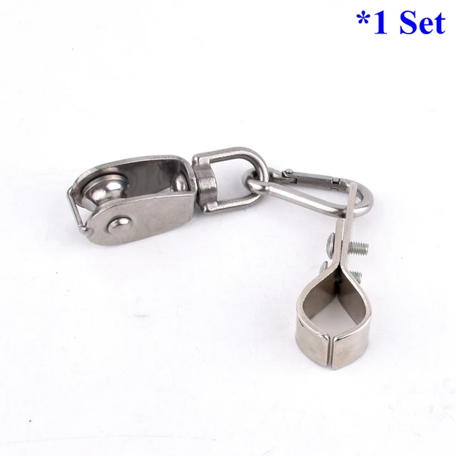 Pulley Set