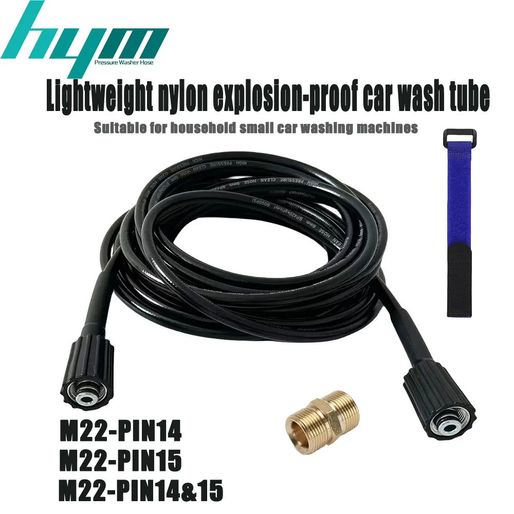 High Pressure Washer Mangueira Tubo Cord Água Limpeza Extensão Mangueira Latão Conector Lavadora de Carro M22 14 mm 15 mm 0.550 m