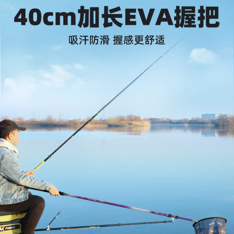 YUZHIYUAN1.8/2.1/2.4/2.7/3.0m Carbon Materials Fishing Rod Holder Turret Bracket Ground Support Bracket Telescopic Hand Rod Rack