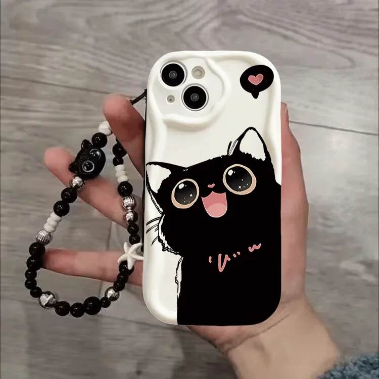 Adorable Cat Chain Lanyard Phone Case Cover