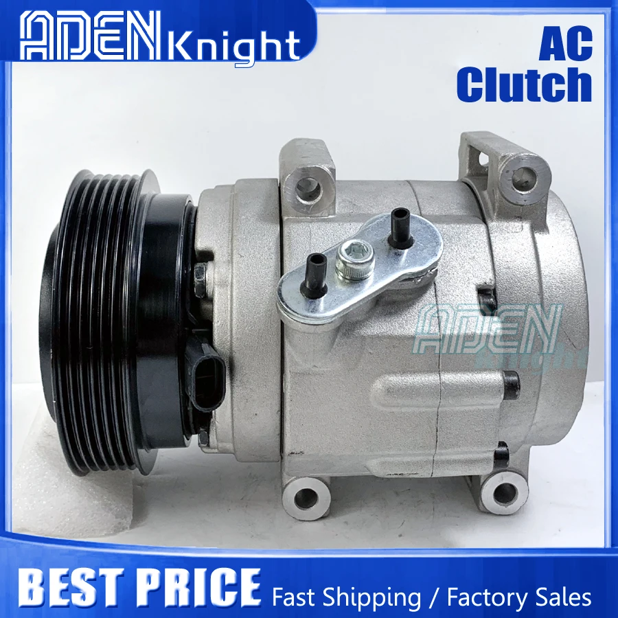

AC Compressor For Chevrolet Captiva VAUXHALL OPEL ANTARA 2.0 96861884 4818048 96629605 4805434 5062119421 20910245 93743410