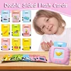 224 Word Language Learning Flash Cards Reader - Early Education Toy for Toddlers, Speech Therapy & Preschool Education for Kids 6