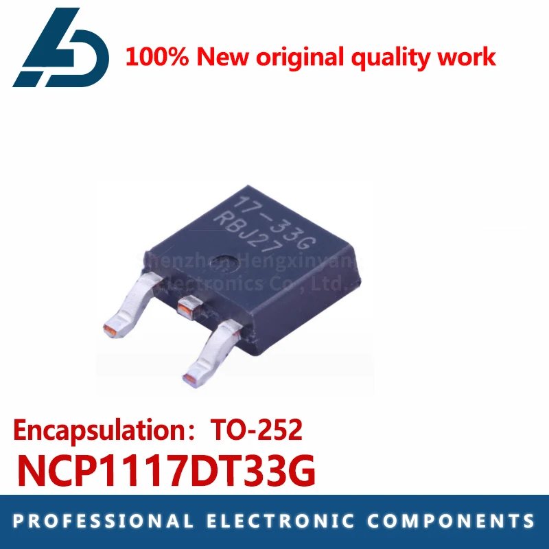 

10 шт., NCP1117DT33G Silkscreen 17-33G посылка TO-252, линейный регулятор 3,3 В
