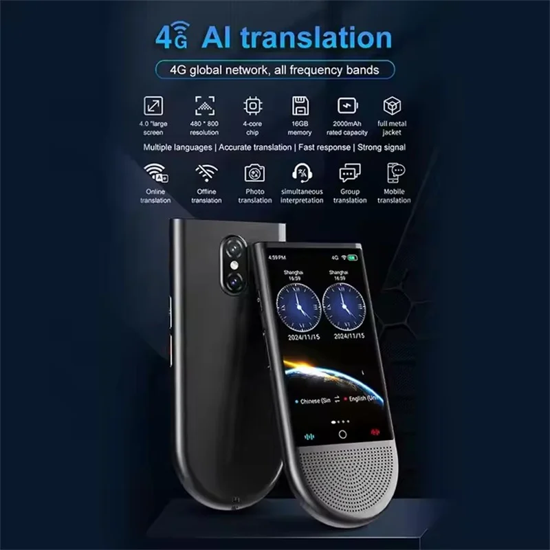 AI Voice Translator S15 Portable 4G SIM Card 16G Memory 148 Languages Real-time Intelligent Translated Machine for Business Travel