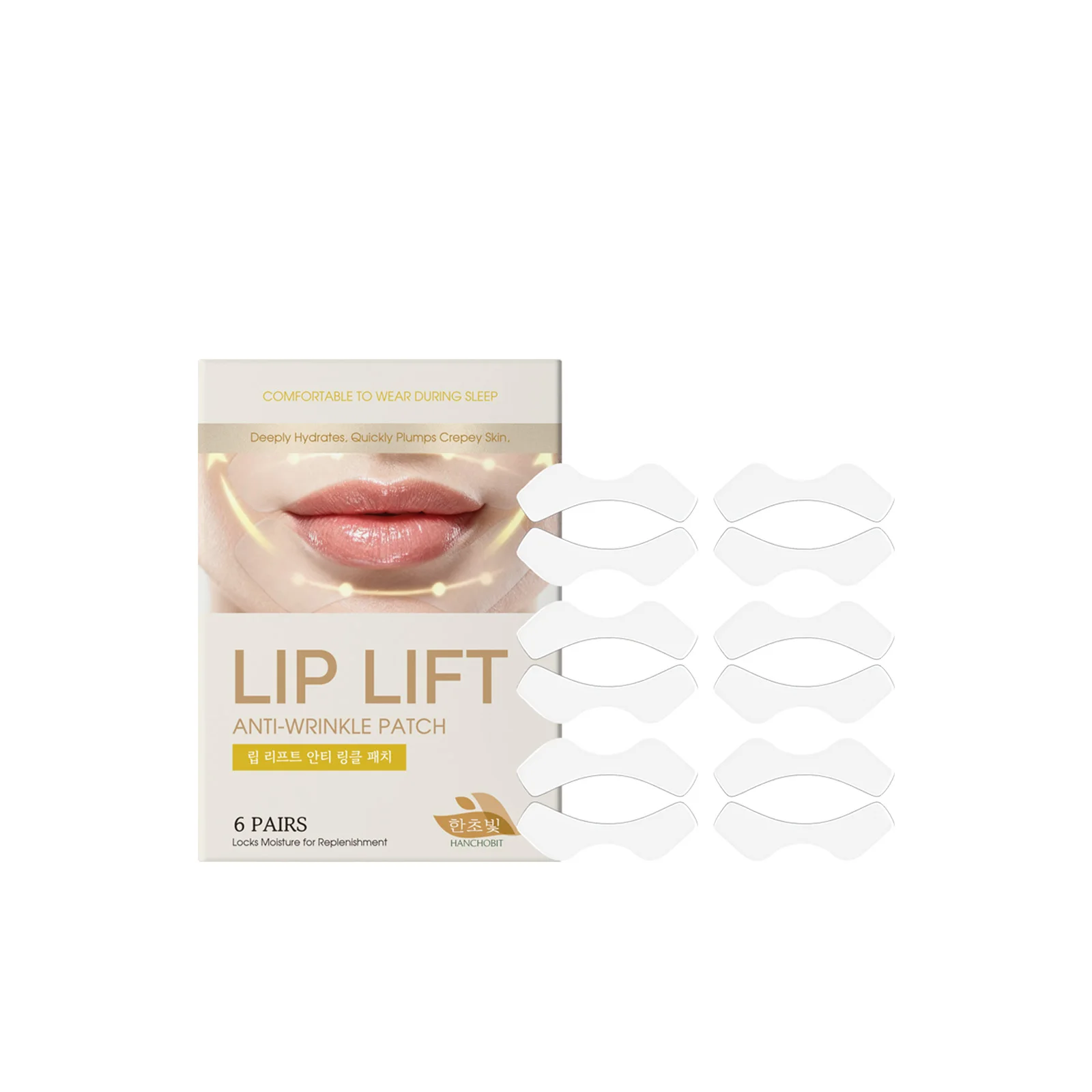 Lip Care Patch - For Daily Nourishment, Moisturizes & Soothes Lip Area, Reduces Lip Lines, Ideal for Lip Care