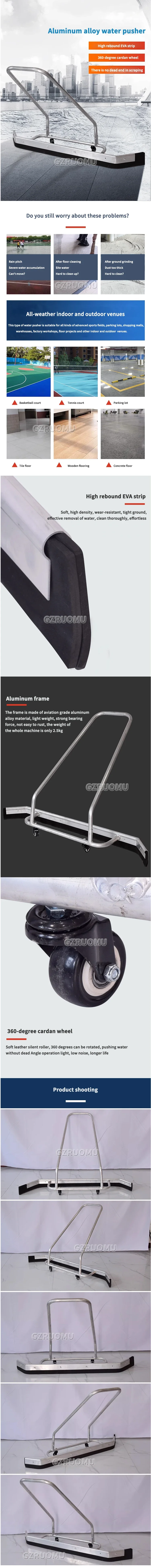Aluminum Alloy Water Pusher Multipurpose Household 360° Floor Scraper Indoor/Out