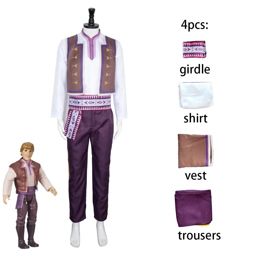 MINISO Frozen Kristoff Cosplay Costume Set Uniform Top Pants