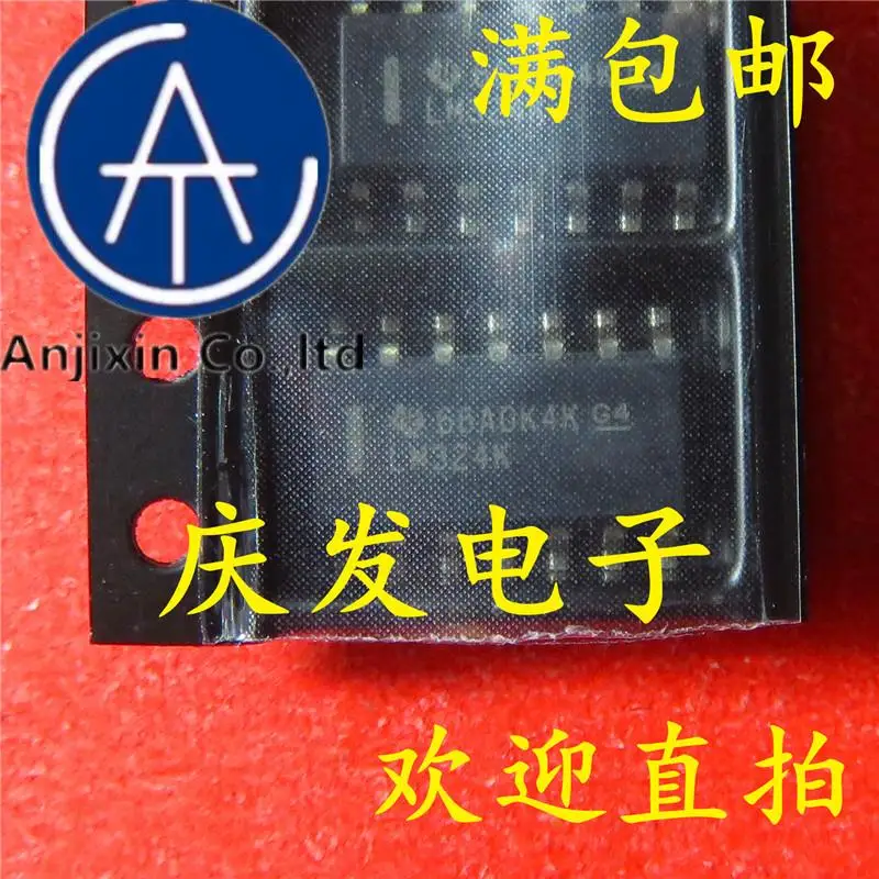 

10pcs 100% orginal new in stock LM324KDR LM324K LM324 SOP14