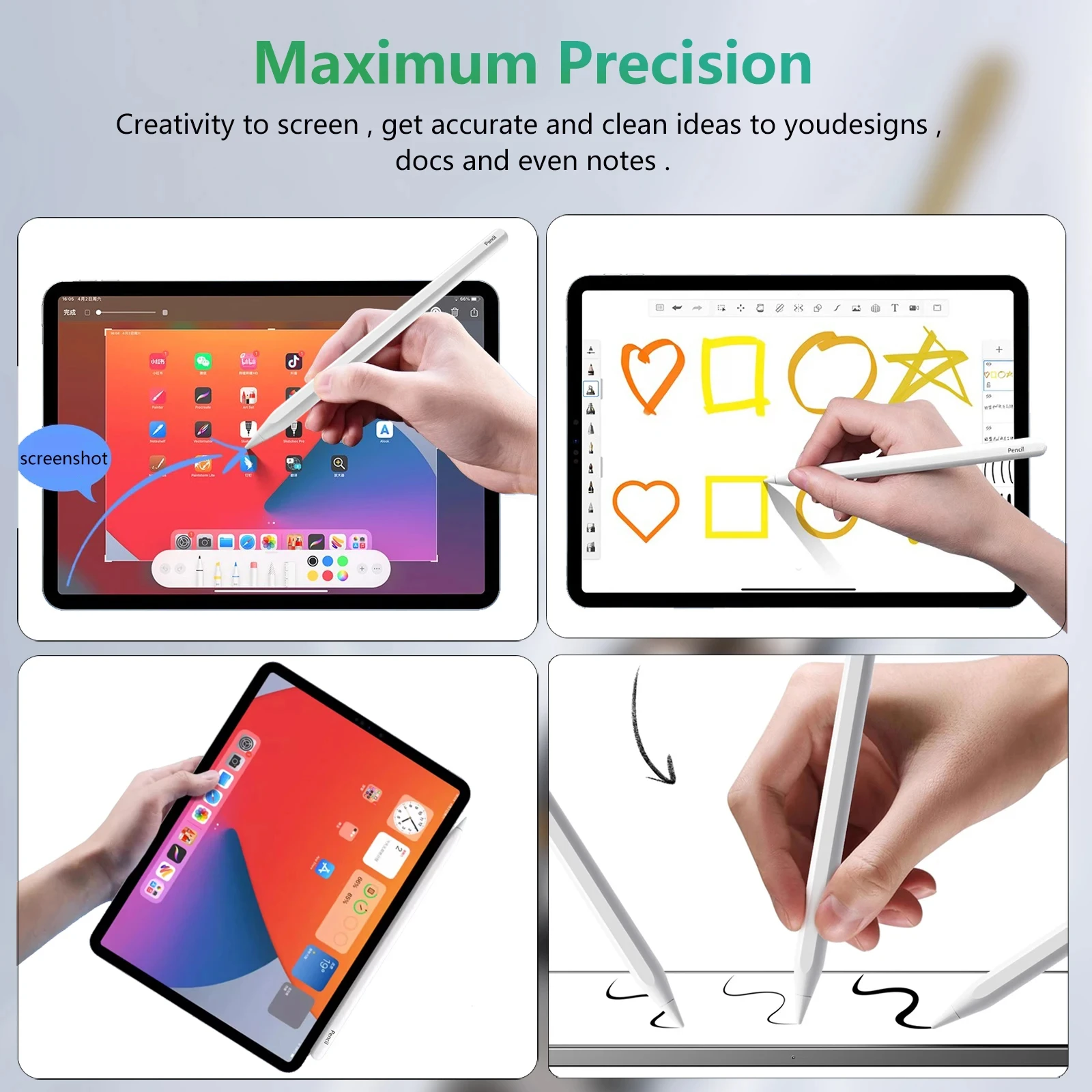  潽 2  ŸϷ, IOS º ġ ,   , е  1, 2, 3, 4, 5,  4, 5, ̴ 6