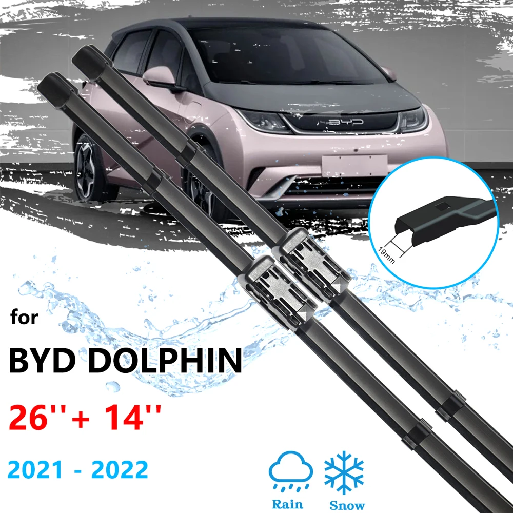 

Для BYD Dolphin 2021 2022 переднее окно лобовое стекло лобовое стекло автомобиля стеклоочиститель силиконовый резак автозапчасти высокое качество