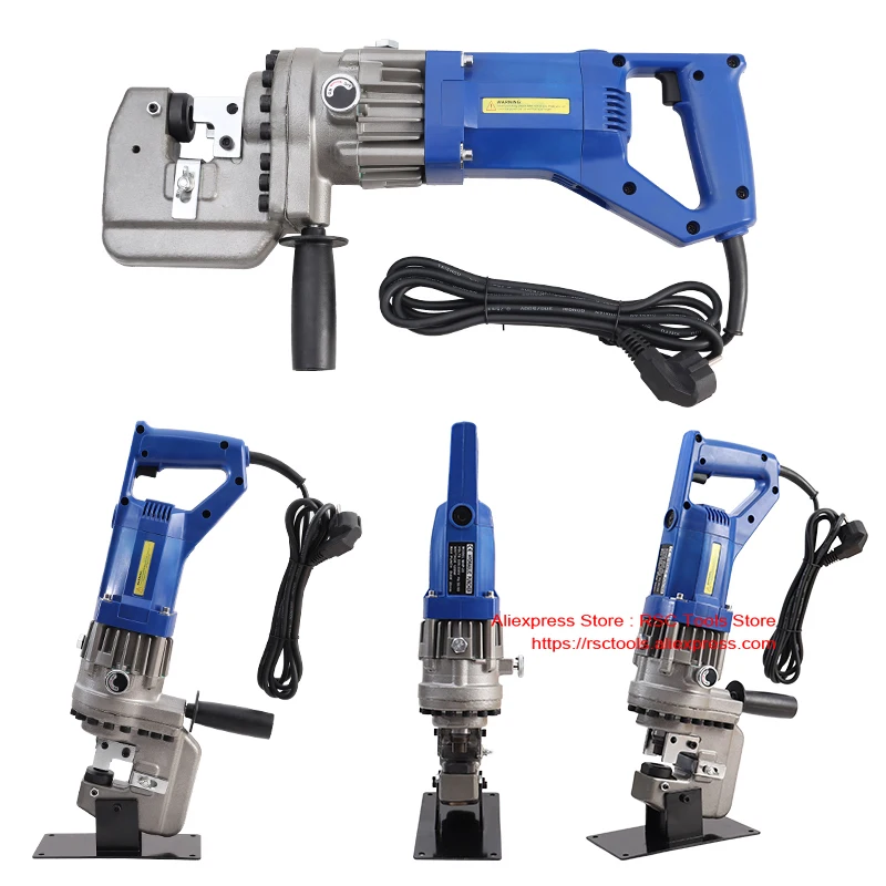 MHP-20 Portable Electric Hydraulic Punching Machine Angle/channel Plate Copper/aluminum Plate Punching Machine Punching Tool 5