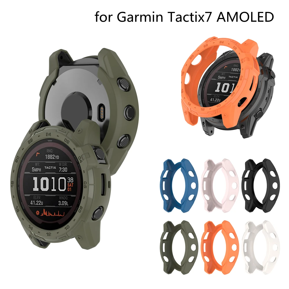 

Защитный чехол из ТПУ для Garmin Tactical x 7 AMOLED защитный чехол умных часов Edge, бампер, аксессуары для Garmin Tactical X7 AMOLED