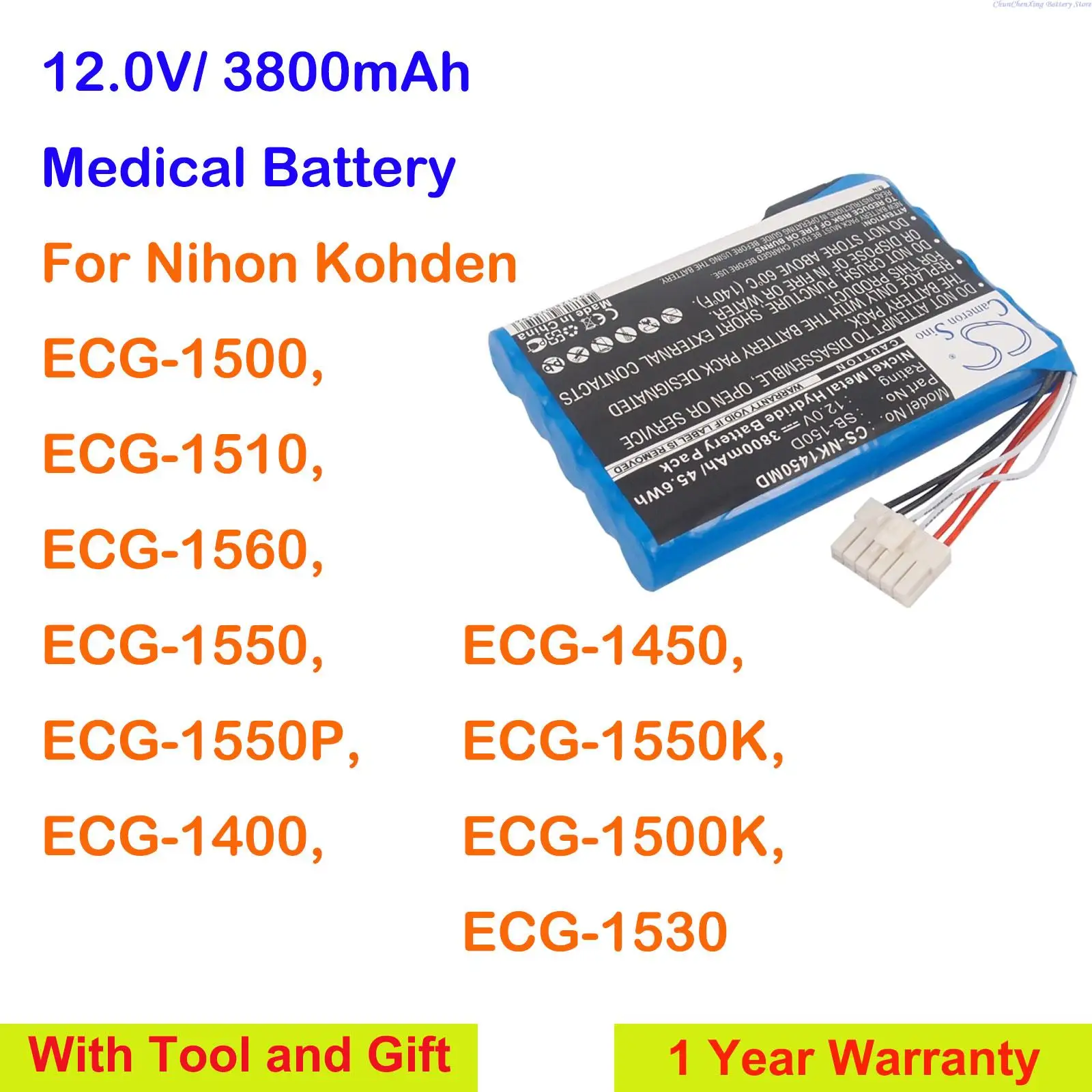 

GreenBattey 3800mAh Medical Battery for Nihon Kohden ECG-1500,ECG-1510, ECG-1560,ECG-1550,ECG-1550P,ECG-1400,ECG-1450,ECG-1530
