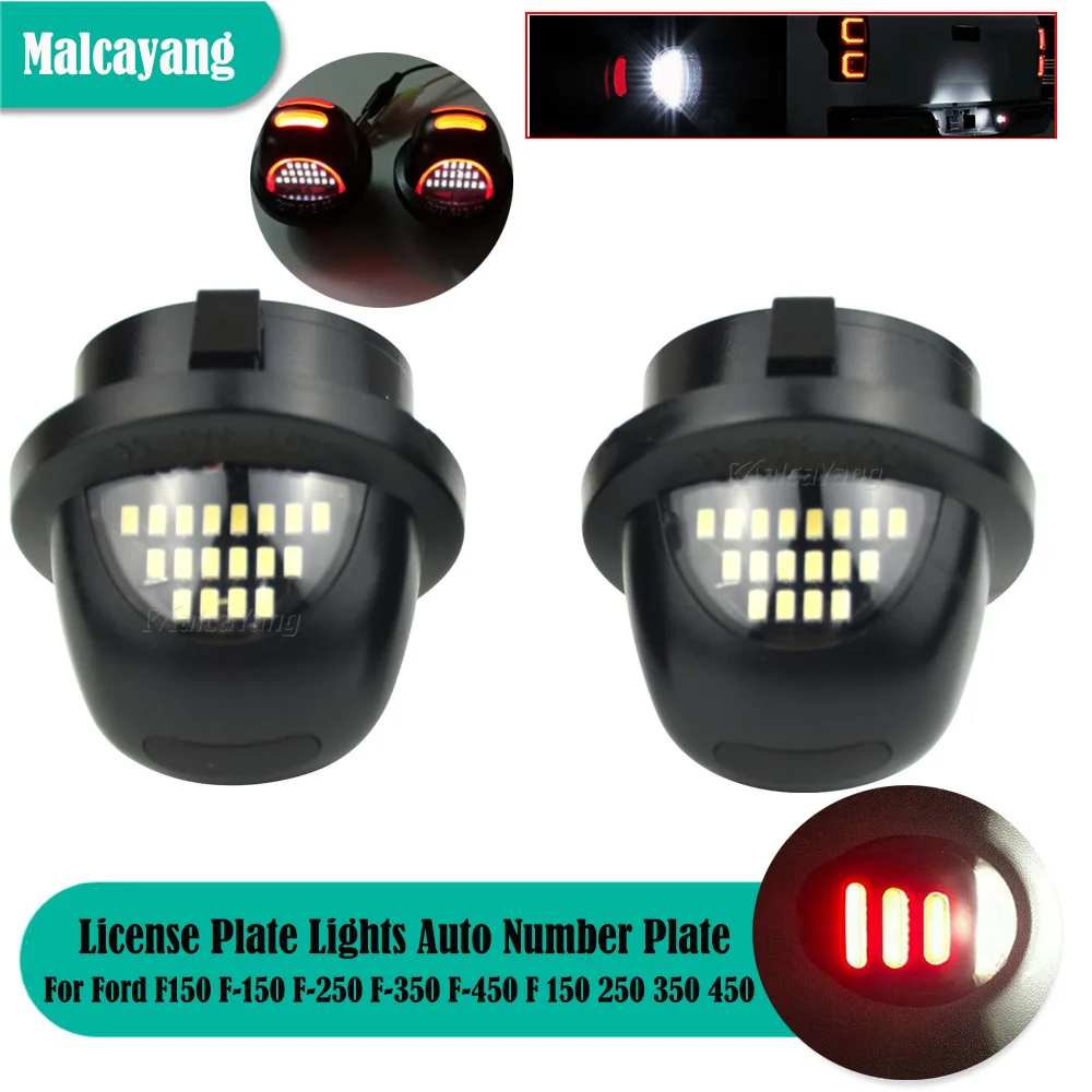 

Стайлинг автомобиля для Ford Ranger Explorer F-150 F150 подсветка номерного знака автомобильный номерной знак в сборе красный белый