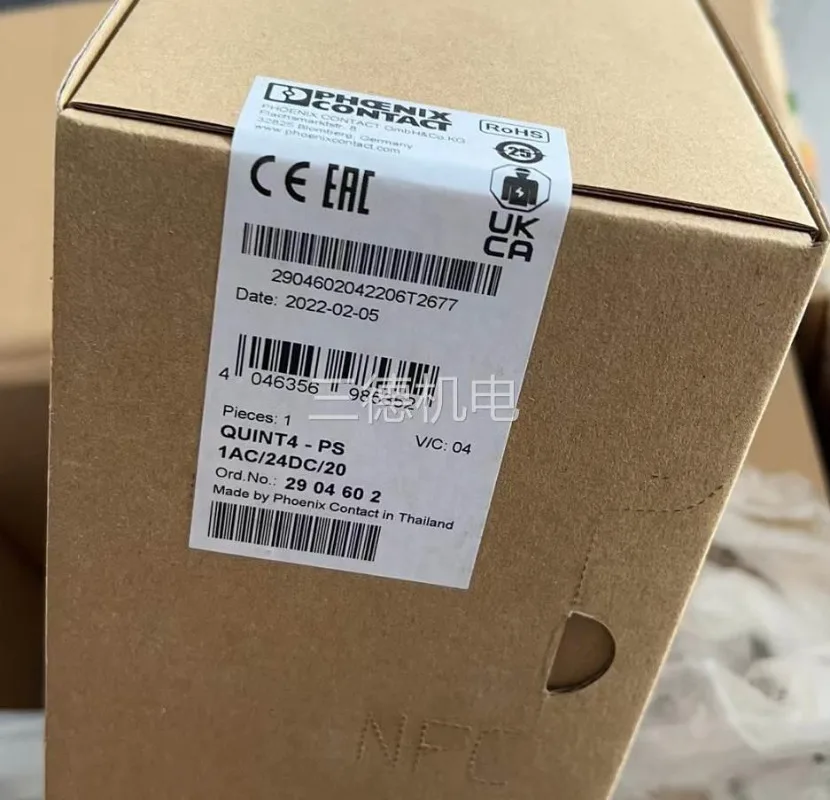 

1x PHOENIX CONTACT 2904602 QUINT4-PS/1AC/24DC/20