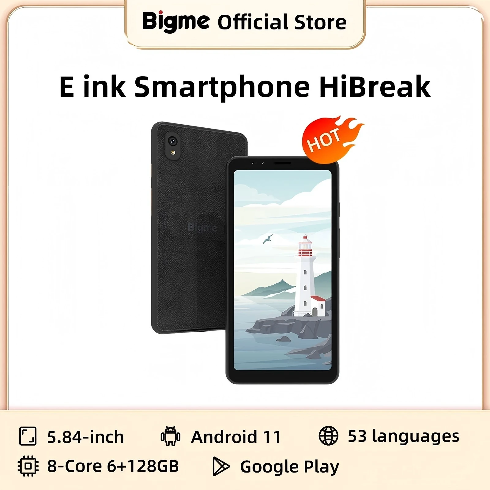 Bigme Hibreak 電子書籍 E-ink ディスプレイ 5.84 インチ Bigme Hibreak 電子書籍 E-ink ディスプレイ 5.84 インチ