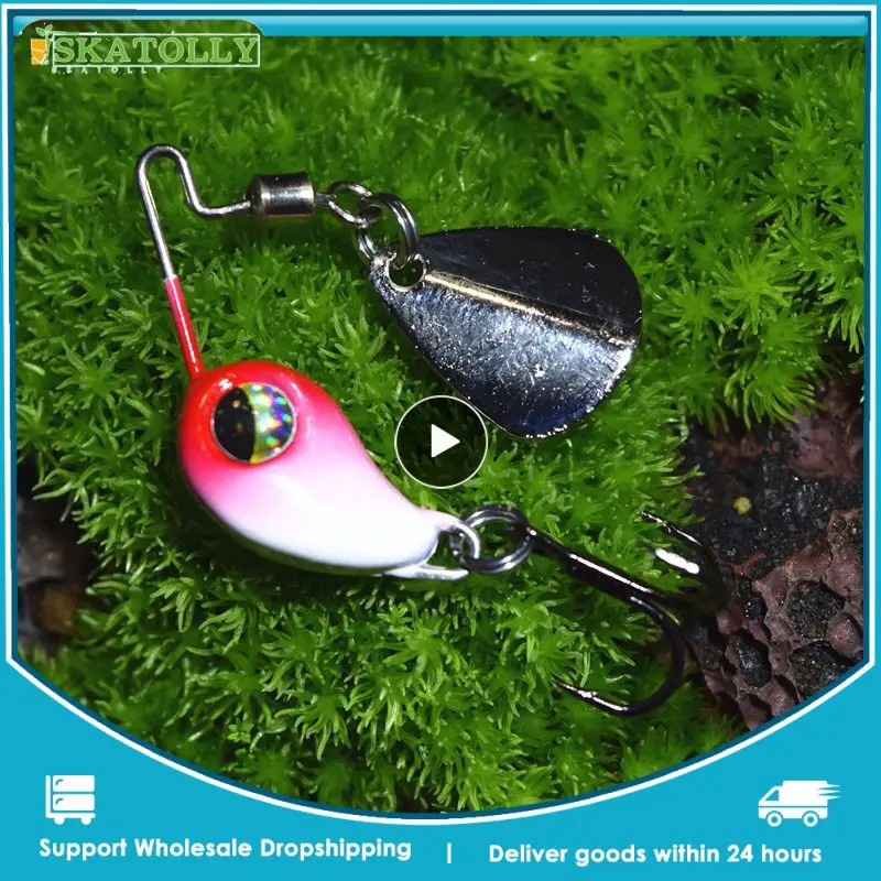 Esca Finta Micro-Bean Luya Fake Bait Metal Flake Vib Blade Lure Paillettes Composite Vib