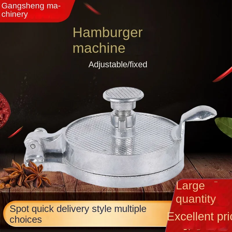 Aluminum Alloy round Hamburger Maker Fixed Adjustable Commercial Double Layer Hamburger Maker Small Machine for Baking