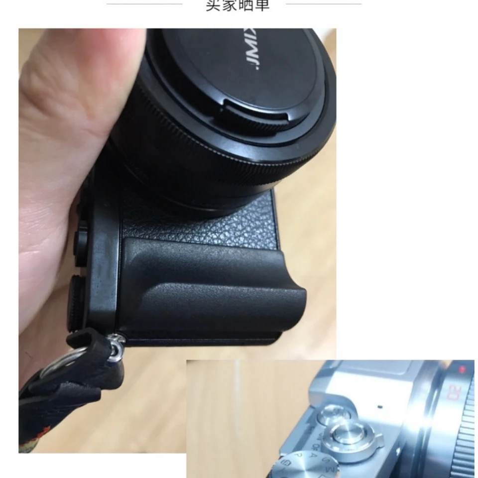 Skidproof Hand Grip Holder Fr Fit For Panasonic LUMIX GF9 GF8 GF7