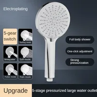 Large Panel Shower Head Pressurised Five-speed Adjustable Shower Bathroom Rain Shower Head Bathroom Shower Accessories 2