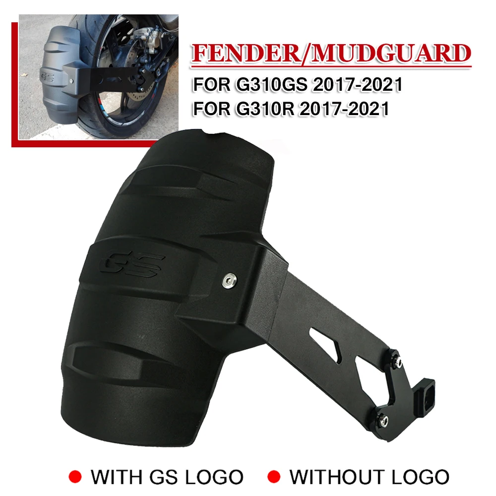 G310R 2017 2018オートバイ用ステンレス鋼オルタネーター整流器ガード保護カバープロテクター  倉 YIBO G310GS