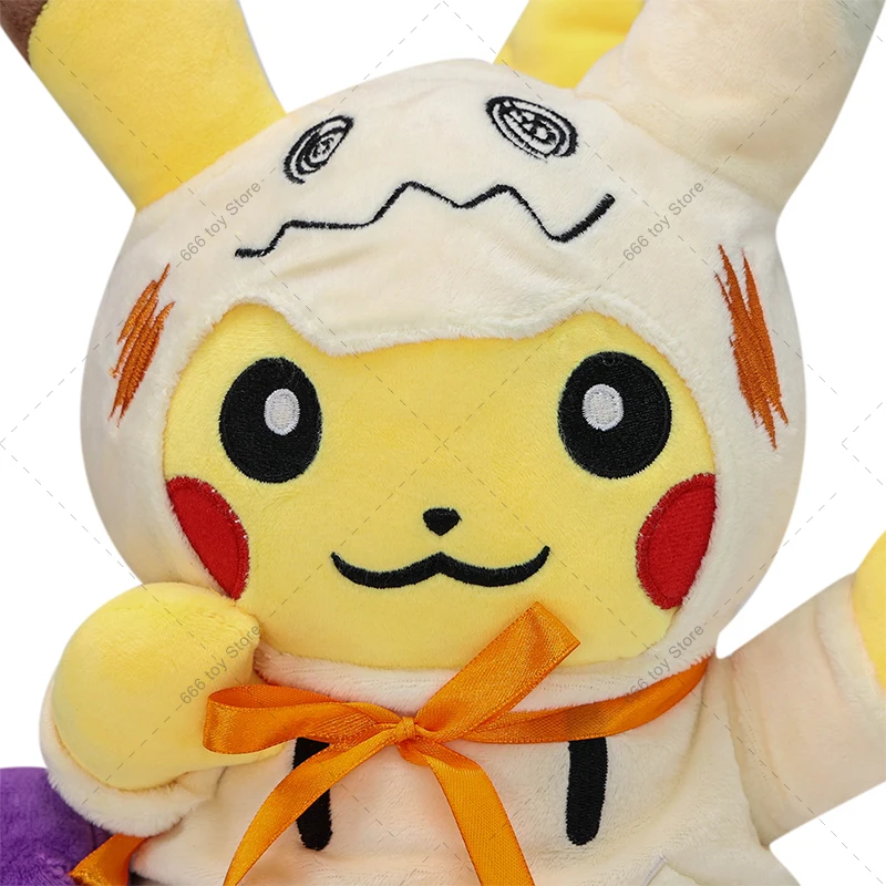 Soft Plush Doll Toy for Kids Pokemon Alola Mimikyu Cosplay