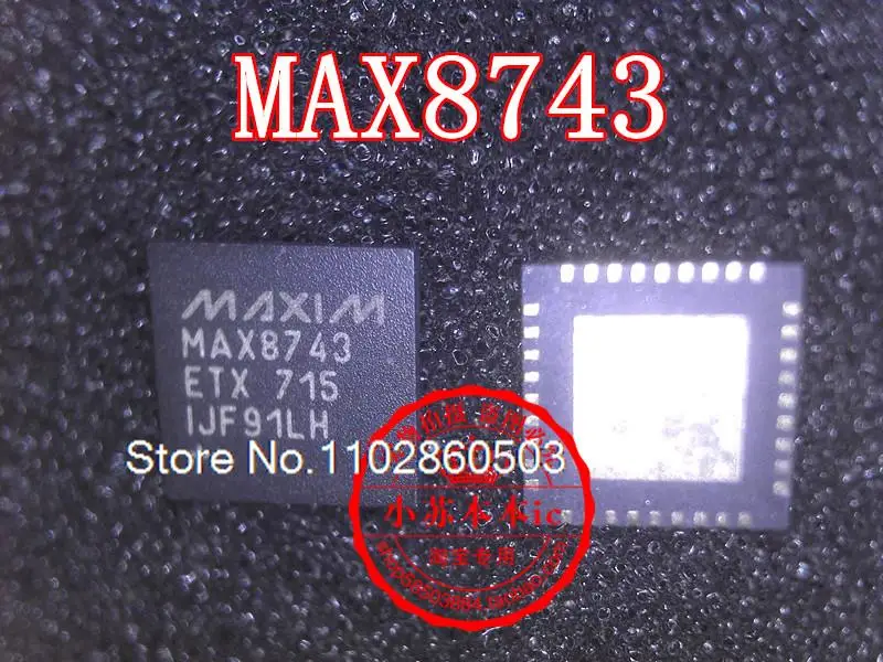 

10 шт./партия MAX8743ETX MAX8743 QFN