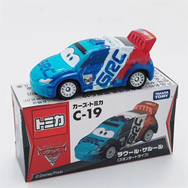 タカラトミー カーズ ライトニング マックィーン ジャクソン