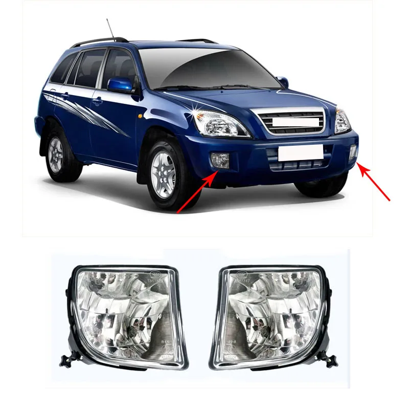 

For Chery Tiggo 2006 2007 2008 2009 Car Front Fog Light Front Light Fog Lamp T11-3732010 T11-3732020