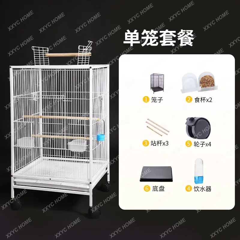 Parrot Cage Household Large Starling Tiger Skin Extra Large Cage Xuanfeng Special Breeding Bird