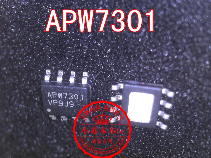 

10 шт./партия APW7301 APW7301KAI-TRG SOP8