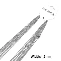 Gold Stainless Steel Cuban Link Necklace Chains - Set of 10 - 50cm (Steel Color - 1.5mm)