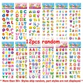 12pcs