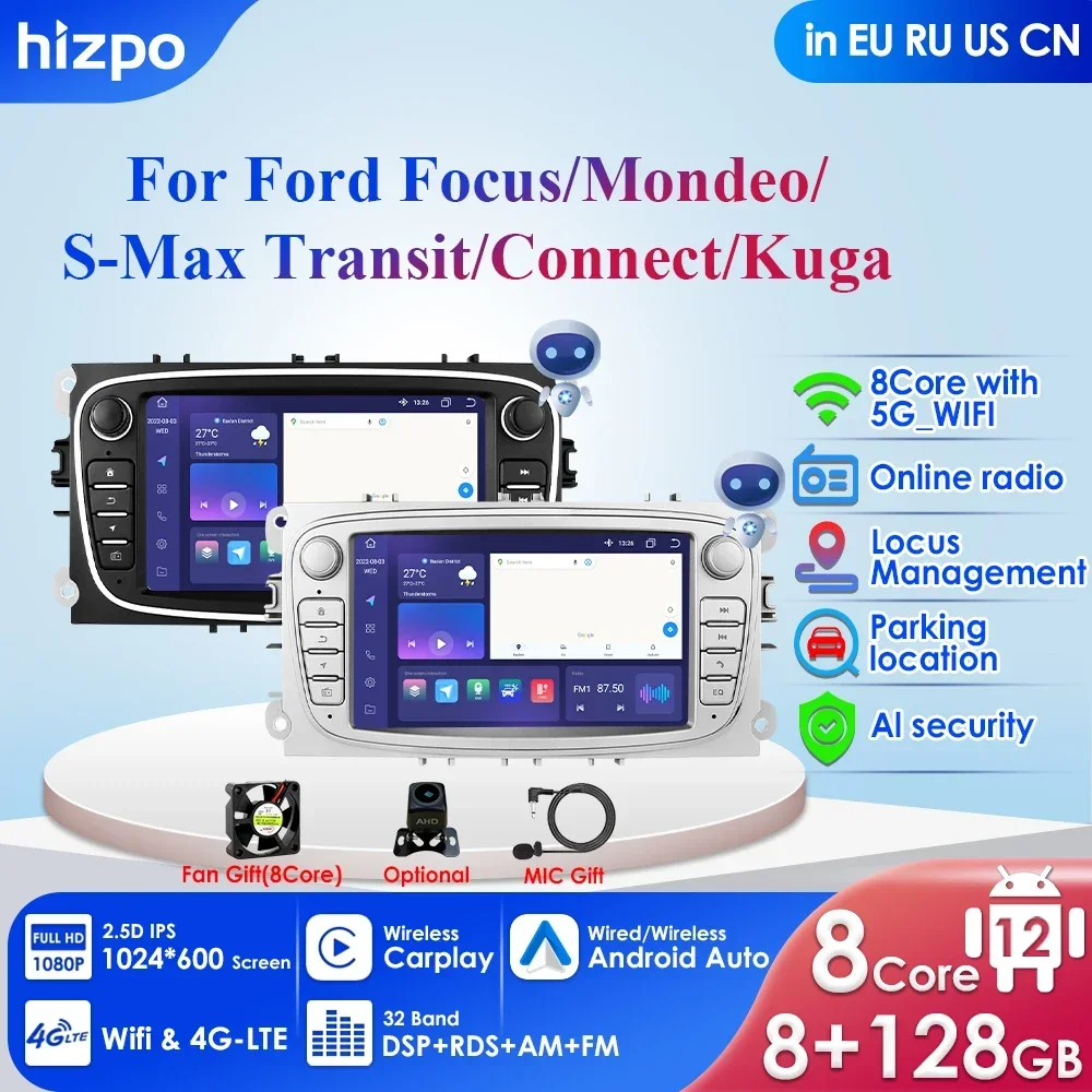 

For Ford/Focus/S-Max/Mondeo 9/GalaxyC-Max Car Radio Multimedia Video Player Navigation GPS Android 12 NO DVD 2din 2 din 2.5D USB