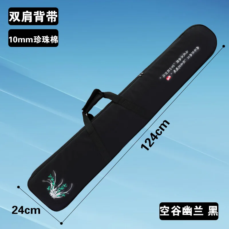 Guzheng Backpack Carry Bag For 124 Waterproof Dust-proof 10mm Thickness Instrument Keyboard Bag Electronic Piano Case