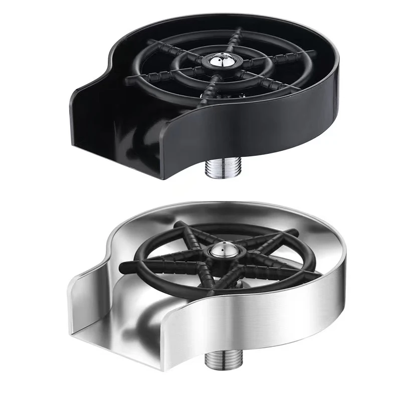 High Pressure Faucet Glass Rinser Automatic Glass Cup Washer Bar Kitchen Beer Milk Tea Cup Cleaner Sink Accessories glass rinser