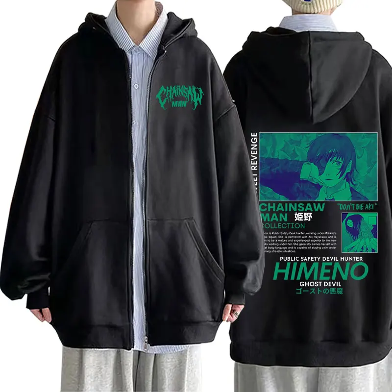 

Anime Chainsaw Man Himeno Zipper Hoodies Coats Men Women Graphic Hooded Sweatshirts Oversize Cardigan Long Sleeve Zip Up Jackets